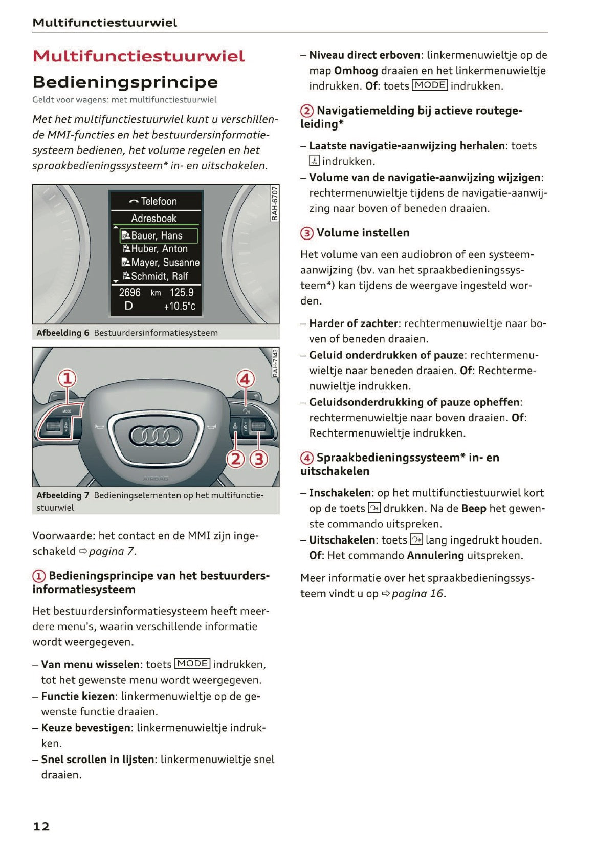 2015-2016 Audi A5 MMI Navigation Plus Manual | Dutch
