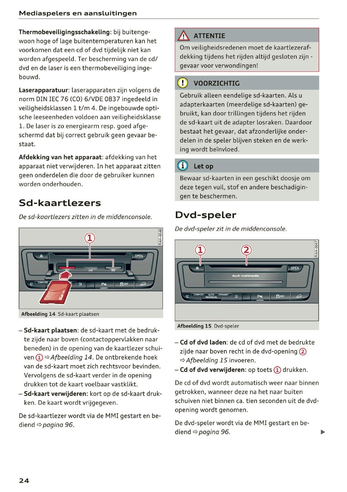 2015-2016 Audi A5 MMI Navigation Plus Manual | Dutch