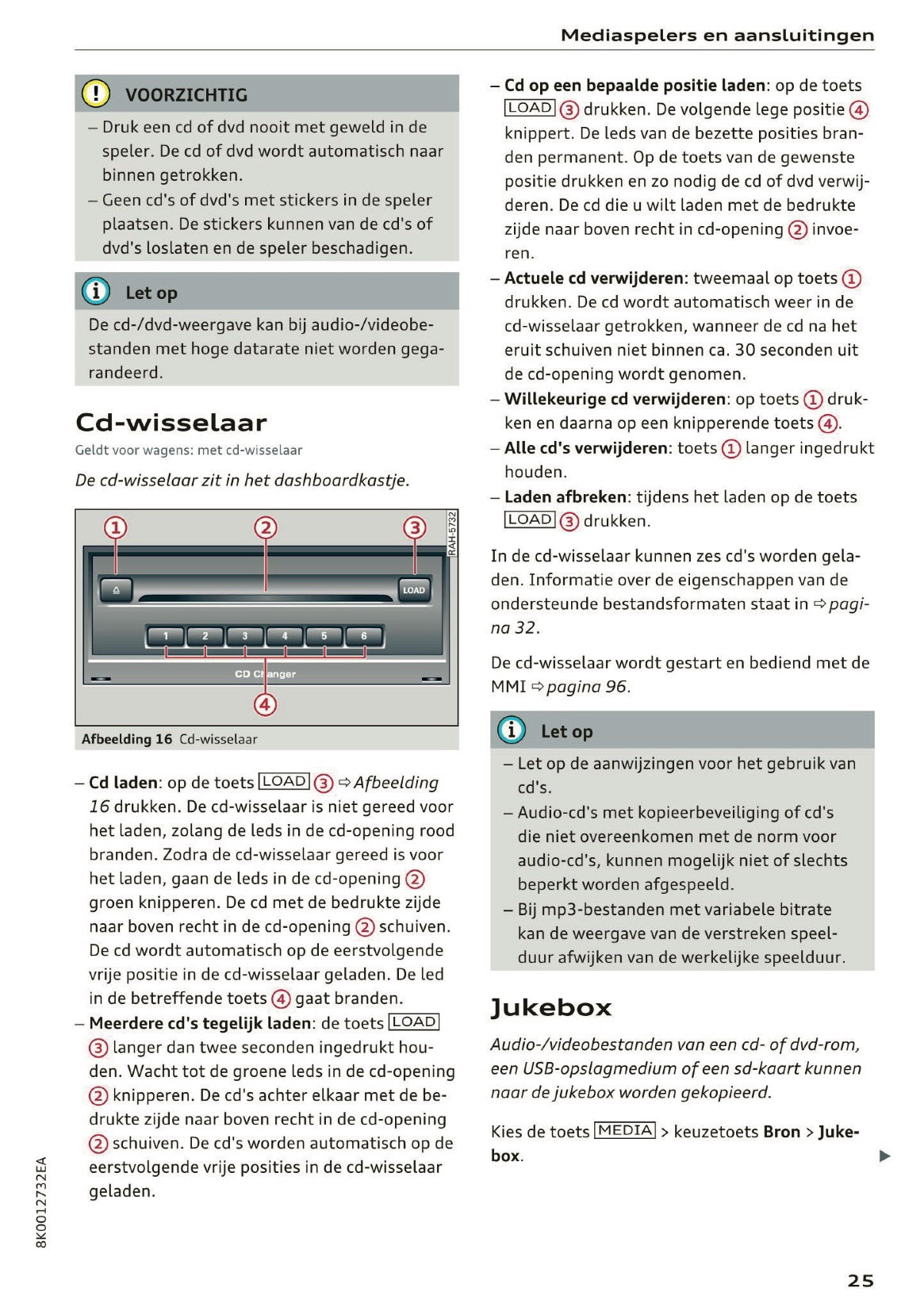 2015-2016 Audi A5 MMI Navigation Plus Manual | Dutch