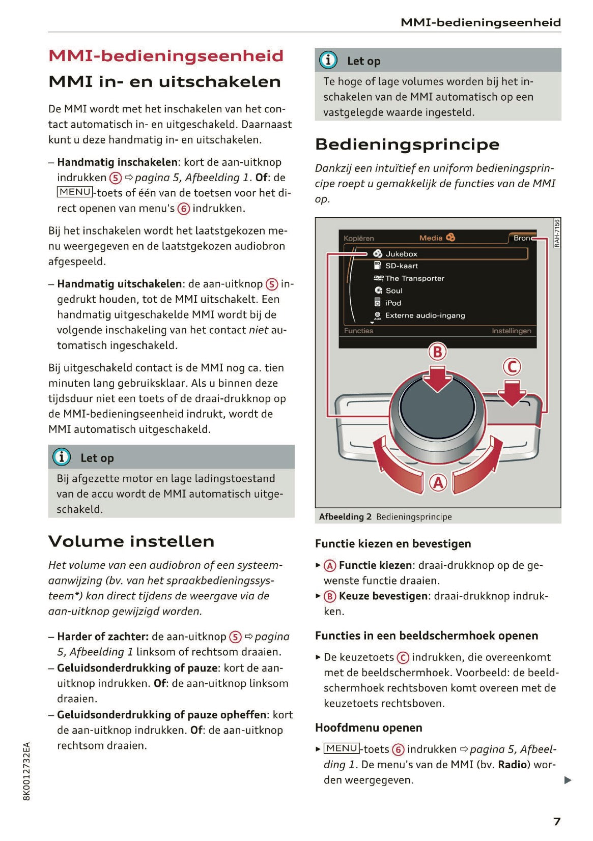 2015-2016 Audi A5 MMI Navigation Plus Manual | Dutch