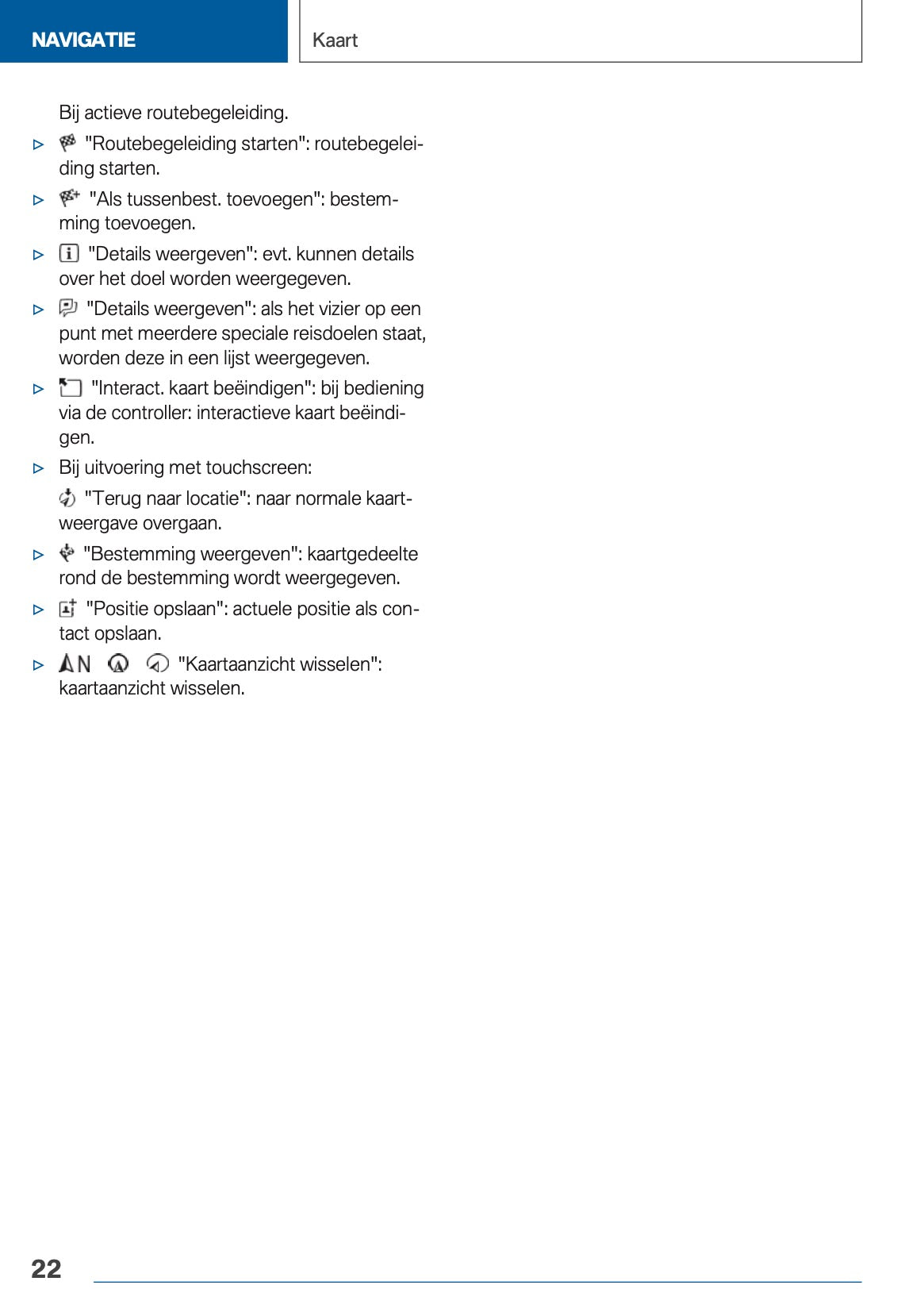 2021 BMW X1 Plug-in-Hybrid Infotainment Manual | Dutch