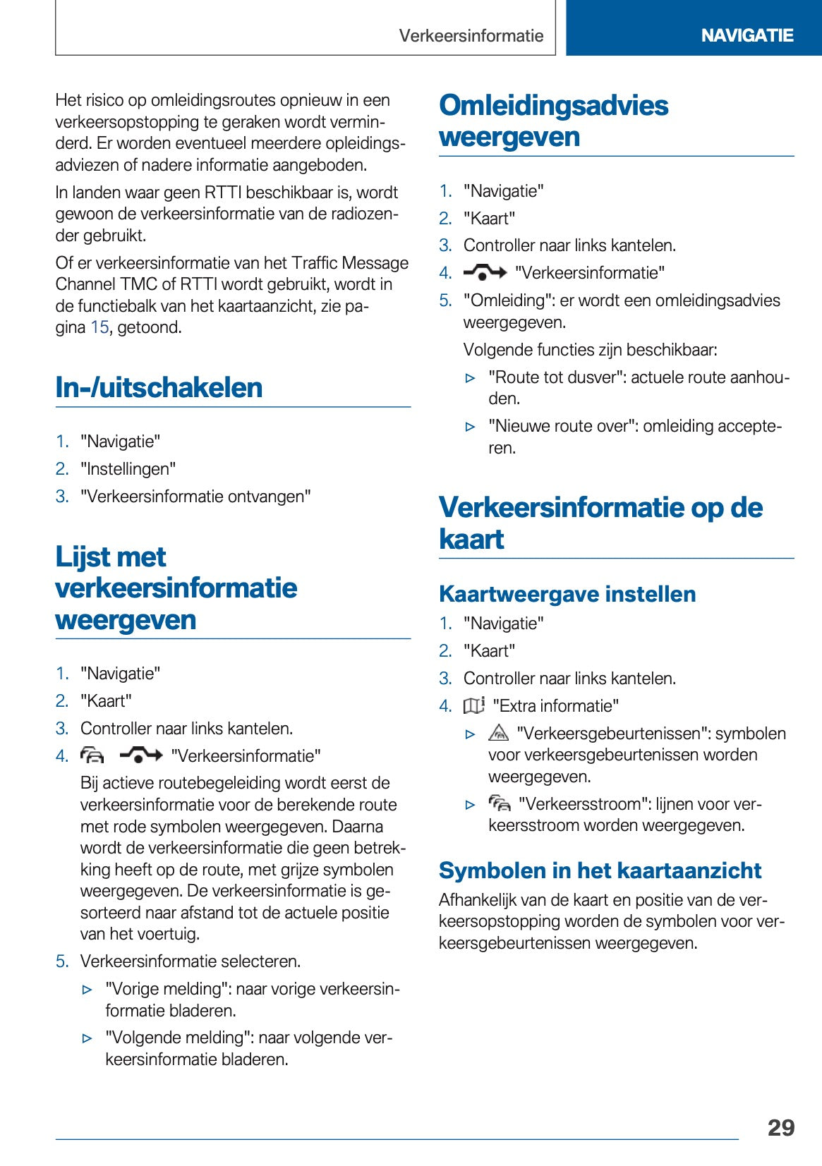 2021 BMW X1 Plug-in-Hybrid Infotainment Manual | Dutch