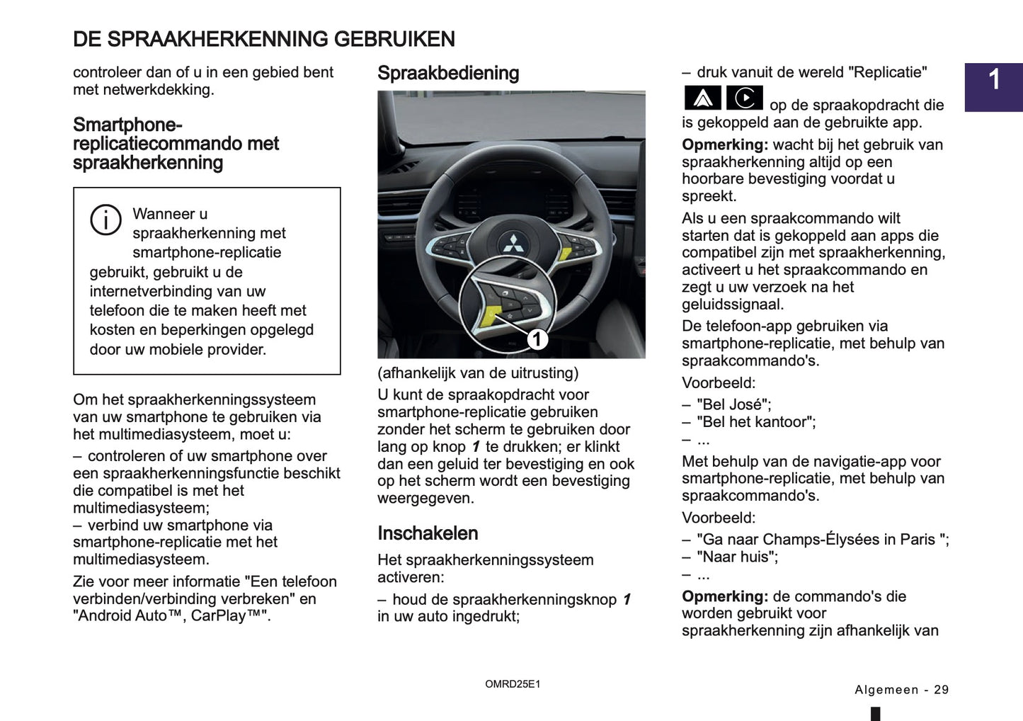 2024-2025 Mitsubishi Smartphone Link Display Audio Infotainment Manual | Dutch