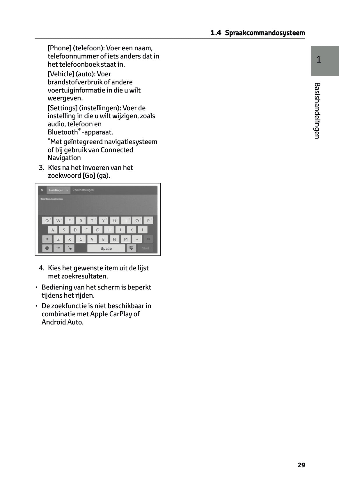 2023-2024 Toyota RAV4/RAV4 Hybrid Infotainment Manual | Dutch