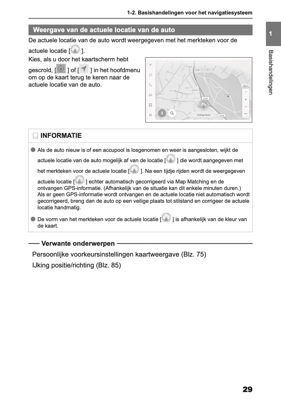 2024-2025 Toyota Yaris Cross Hybrid Navigation Manual | Dutch
