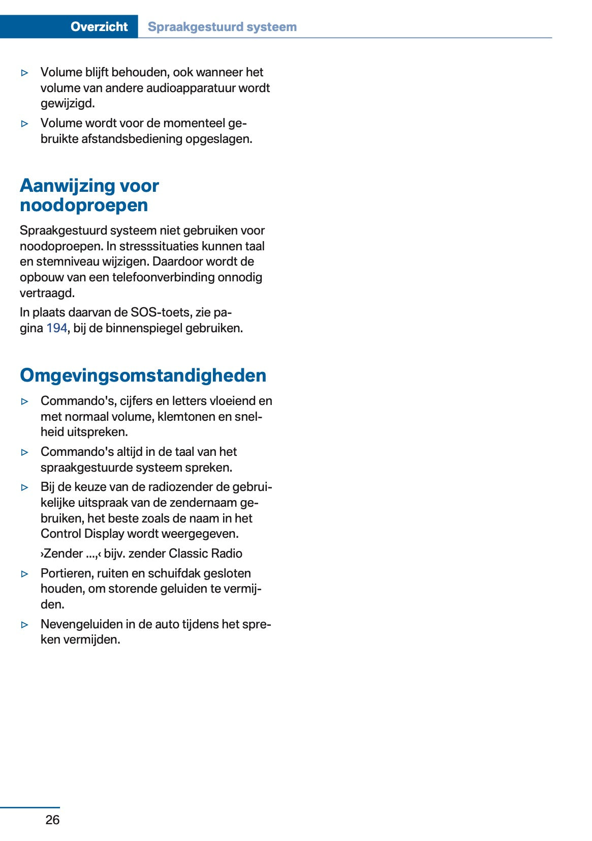 2013 BMW 1 Series Owner's Manual | Dutch