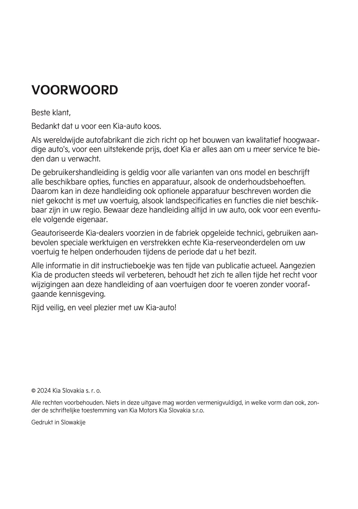 2024-2025 Kia Ceed/ProCeed/XCeed Owner's Manual | Dutch