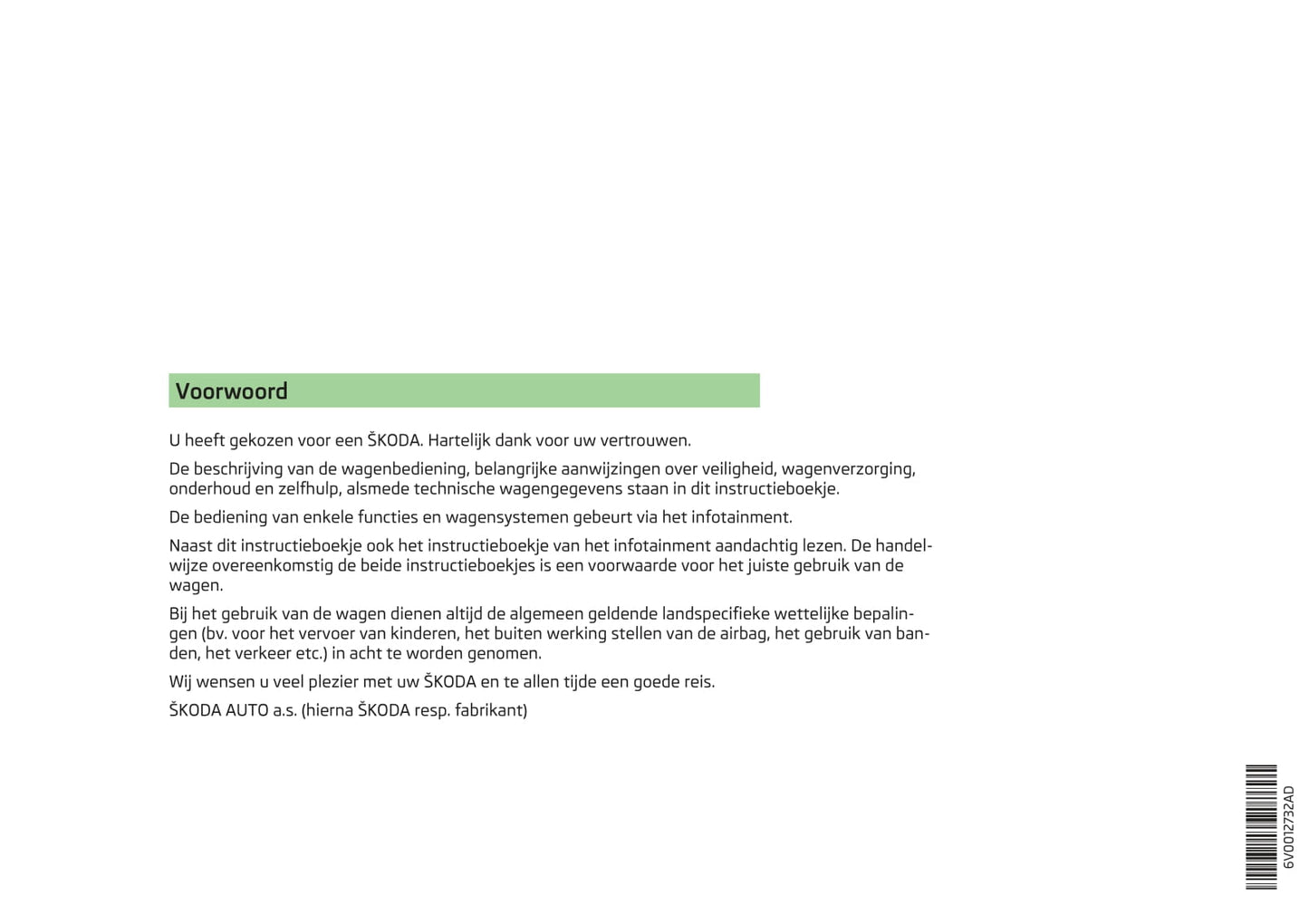2015-2018 Skoda Fabia Bedienungsanleitung | Niederländisch
