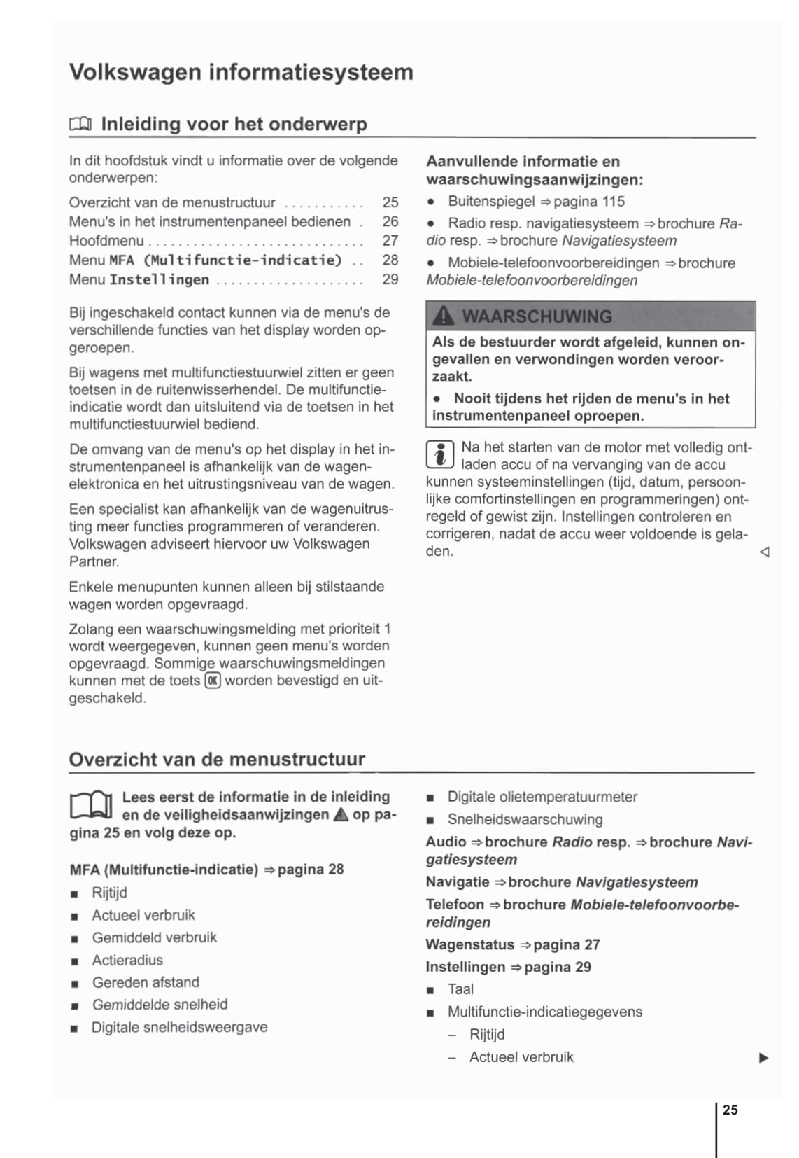 2009-2014 Volkswagen Polo Bedienungsanleitung | Niederländisch