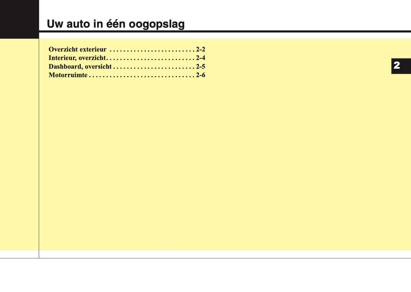 2016 Kia Sportage Bedienungsanleitung | Niederländisch