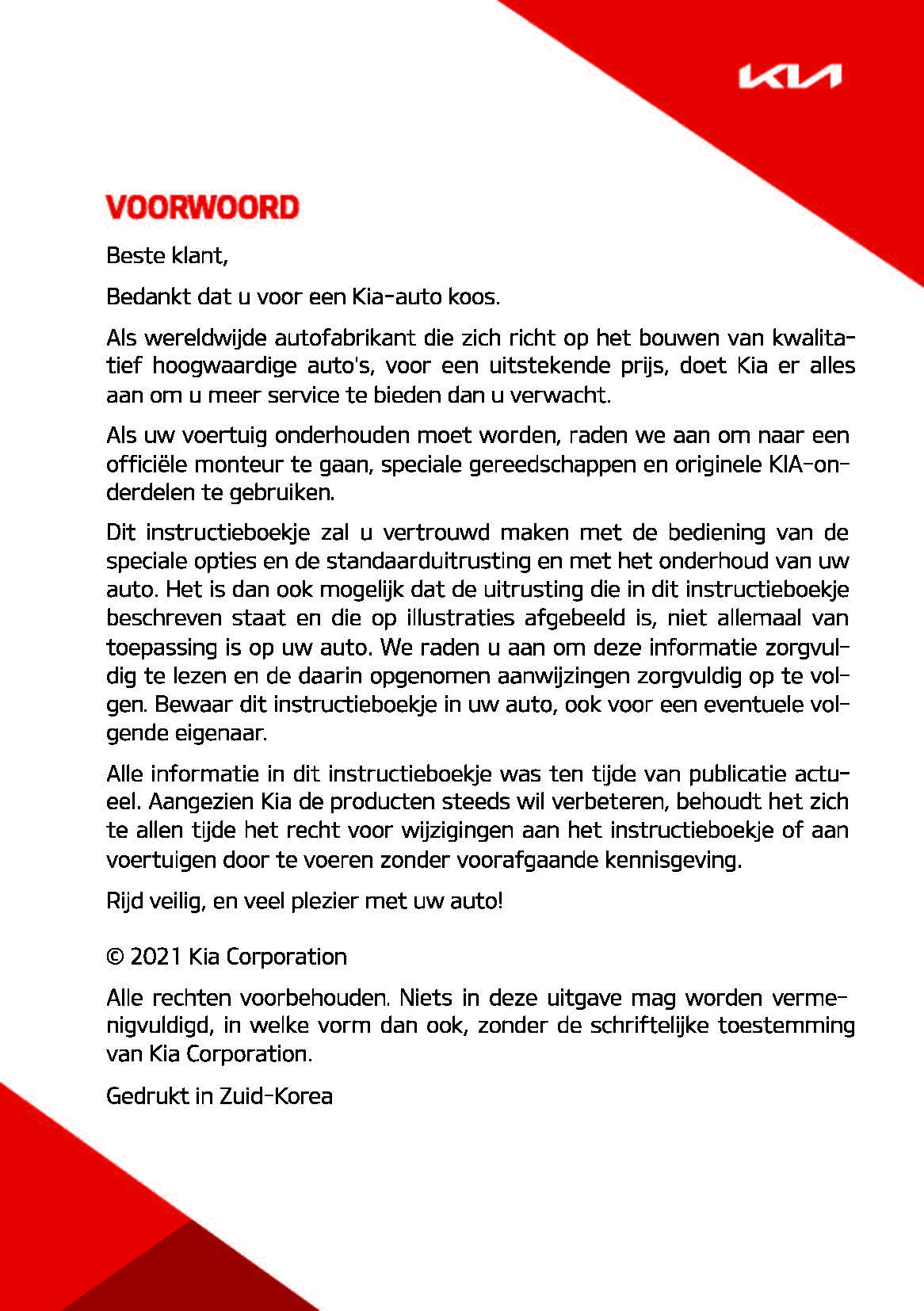 2021-2022 Kia Rio Bedienungsanleitung | Niederländisch