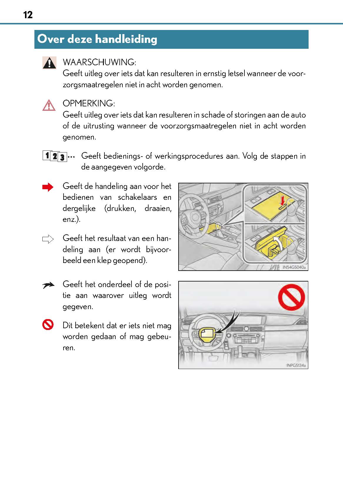 2017-2018 Lexus GS 300h/GS 450h Bedienungsanleitung | Niederländisch