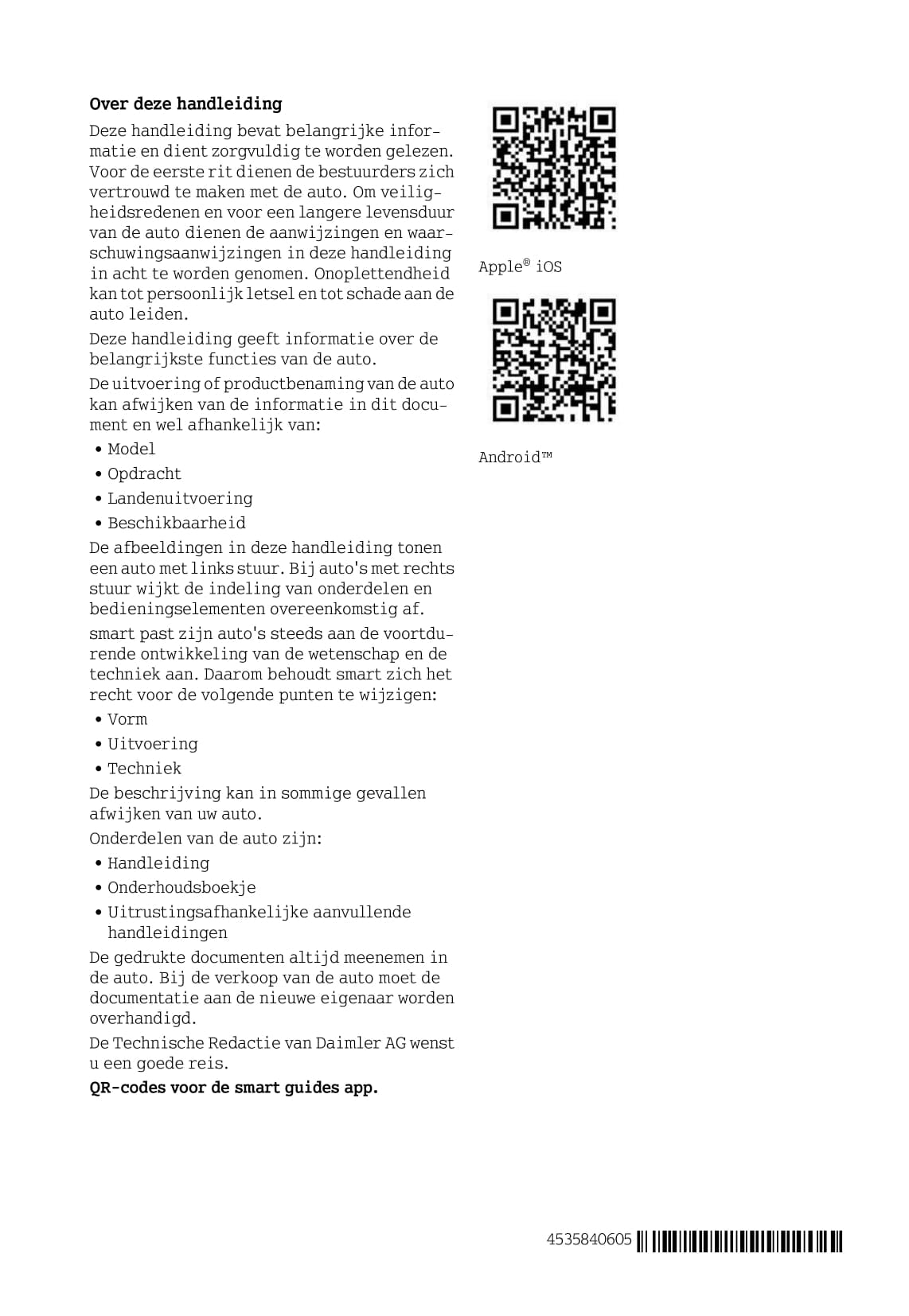 2014-2017 Smart Fortwo Bedienungsanleitung | Englisch