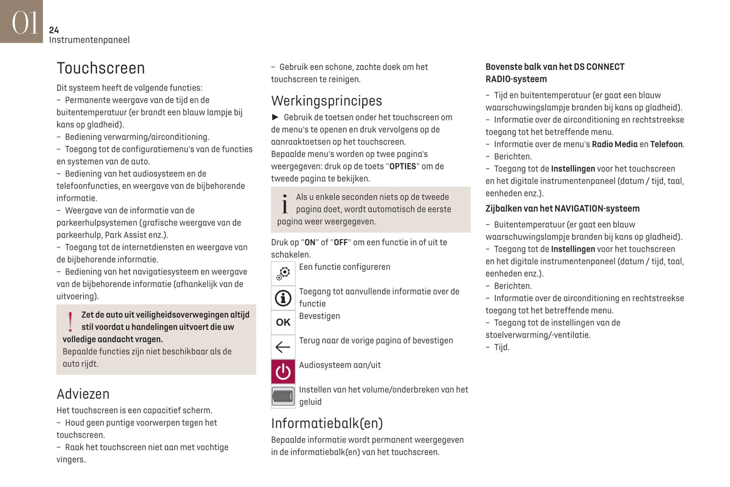 2021-2022 DS Automobiles DS 7 Crossback Bedienungsanleitung | Niederländisch