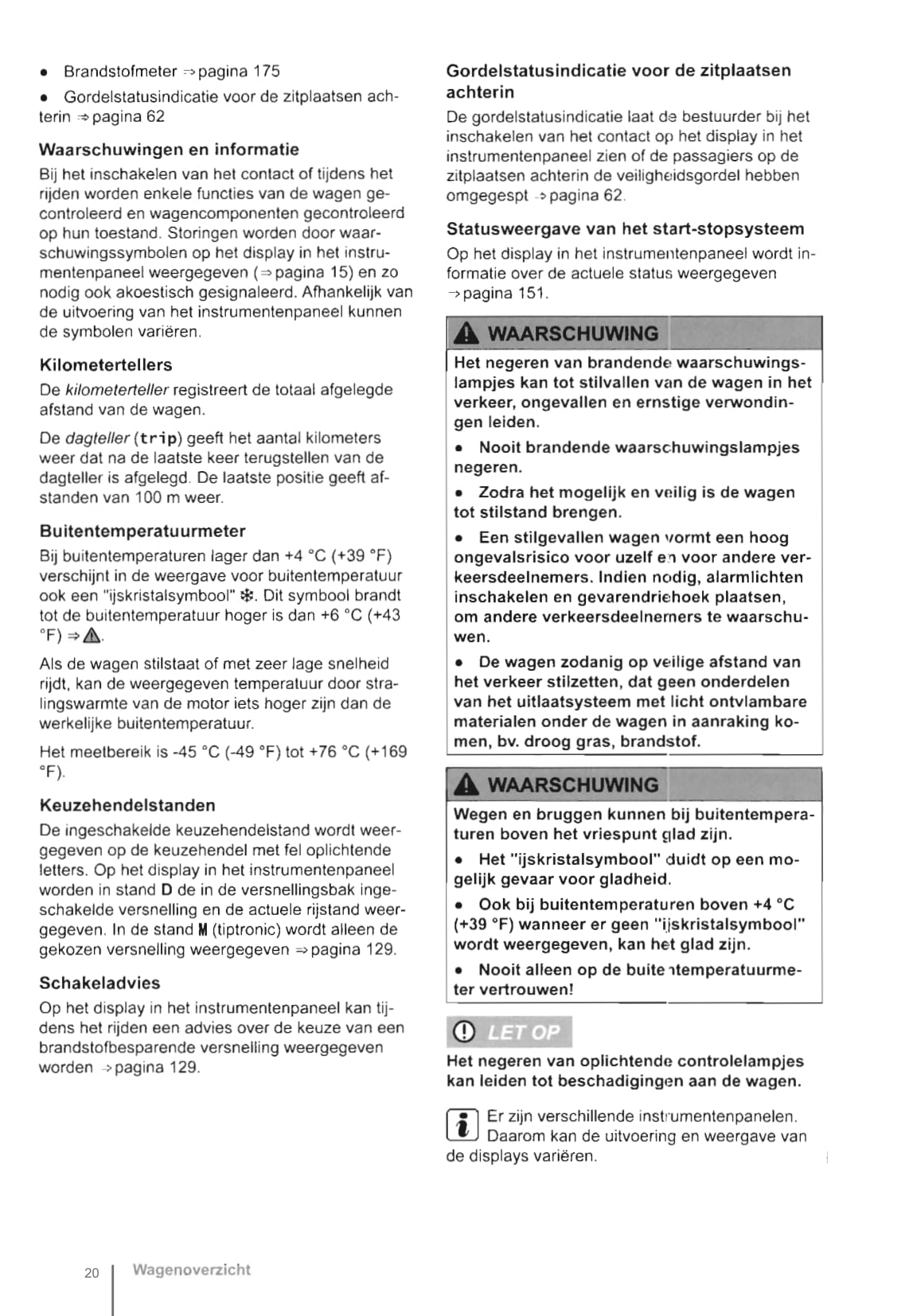 2012-2016 Volkswagen Up Bedienungsanleitung | Niederländisch