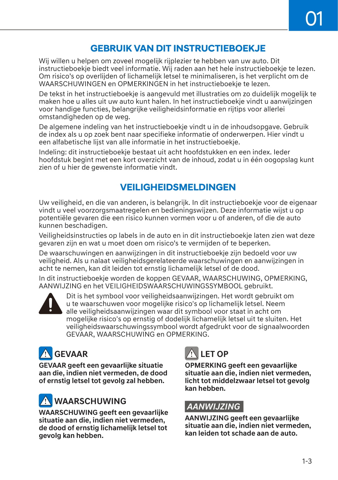 2021-2022 Hyundai Kona Hybrid Bedienungsanleitung | Niederländisch