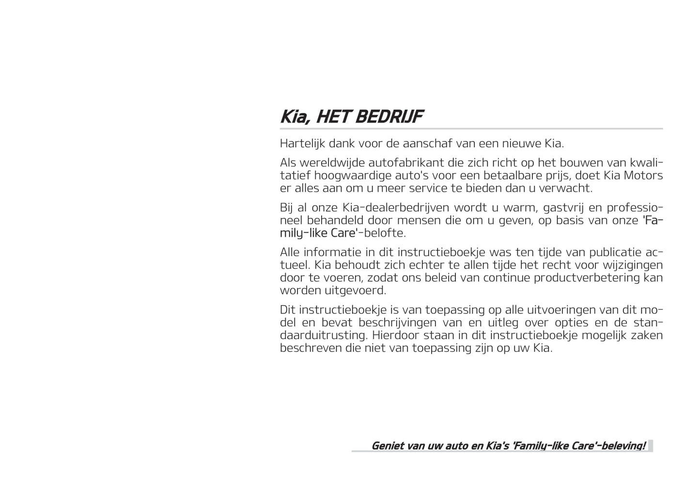 2017-2018 Kia Stonic Bedienungsanleitung | Niederländisch