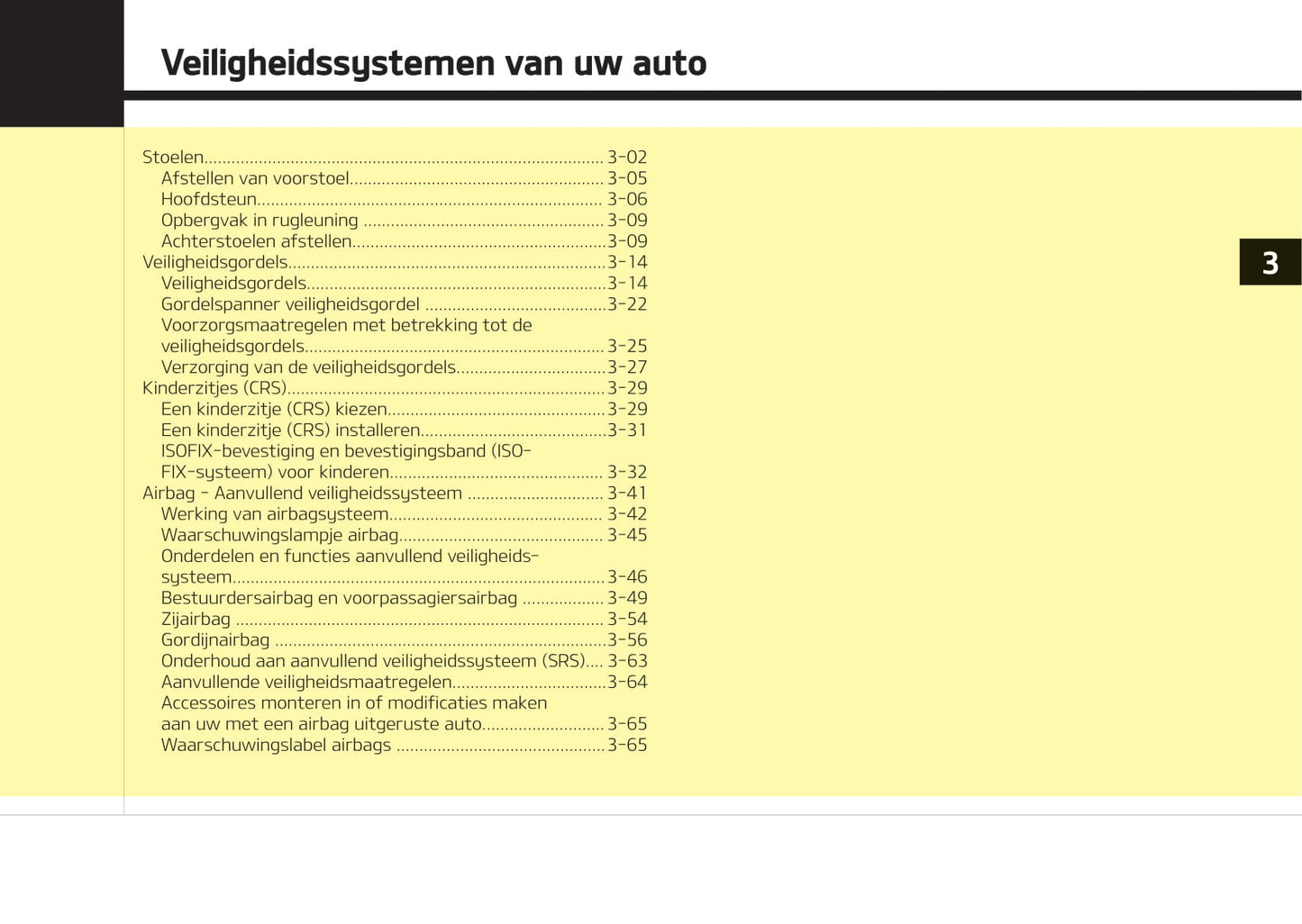 2017-2018 Kia Stonic Bedienungsanleitung | Niederländisch
