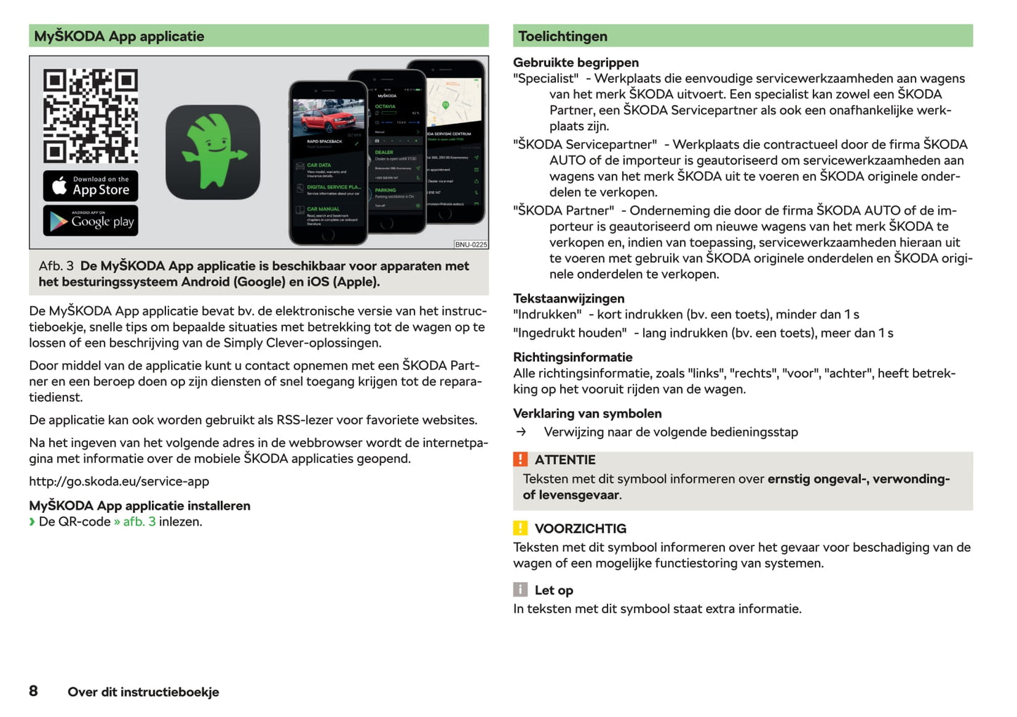 2018-2019 Skoda Citigo Owner's Manual | Dutch
