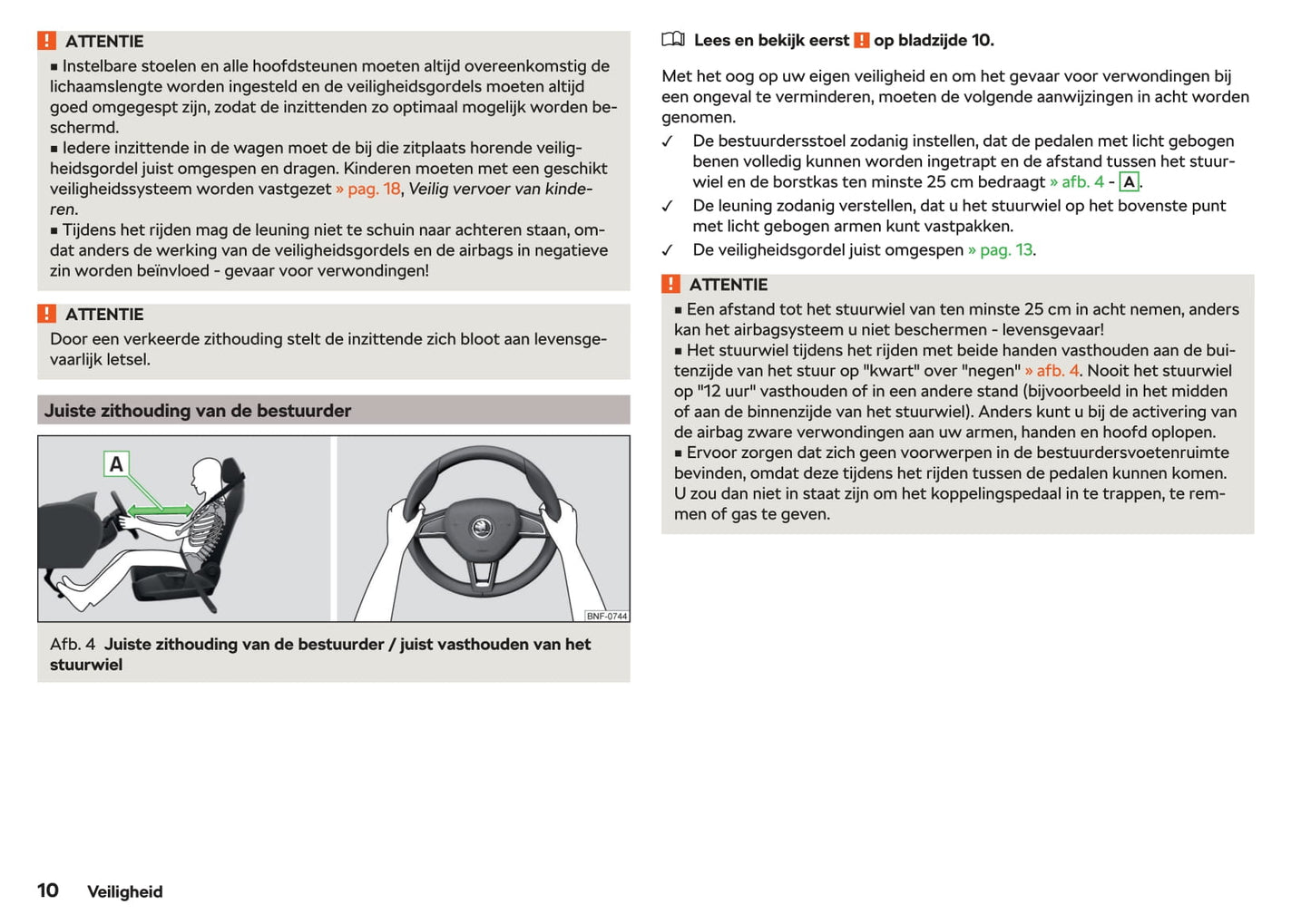 2018-2019 Skoda Citigo Owner's Manual | Dutch