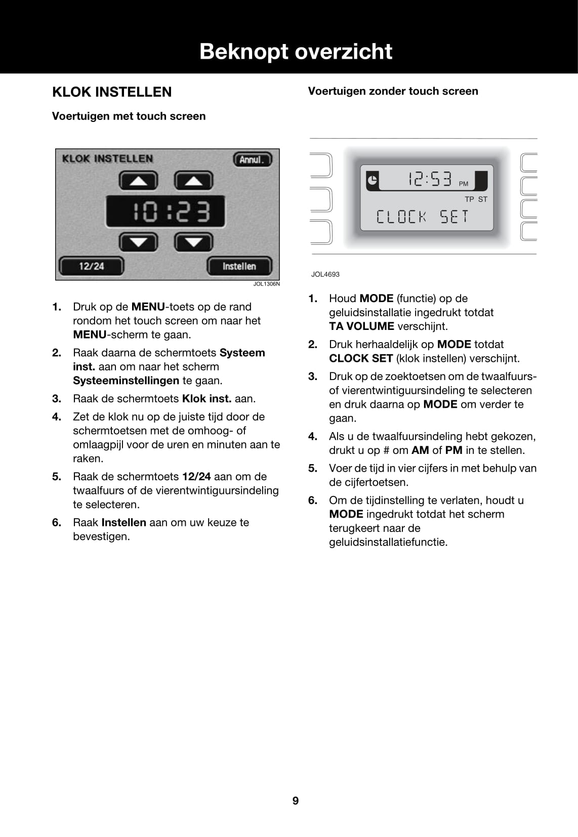2006-2007 Jaguar X-Type Owner's Manual | Dutch