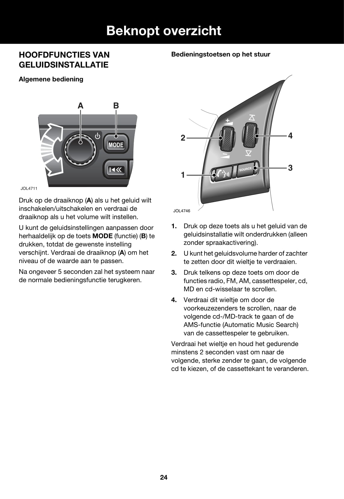 2006-2007 Jaguar X-Type Owner's Manual | Dutch