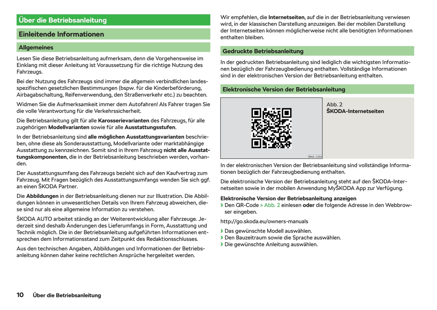 2017-2021 Skoda Kodiaq Bedienungsanleitung | Deutsch