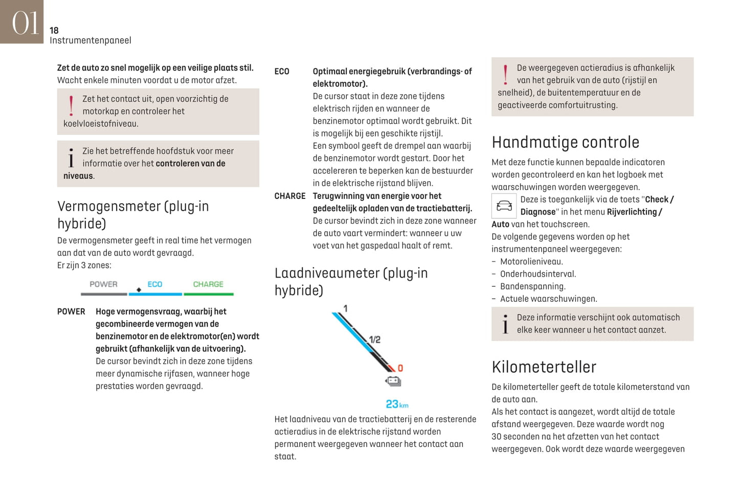 2021-2023 DS Automobiles DS 9/DS 9 E-Tense Owner's Manual | Dutch