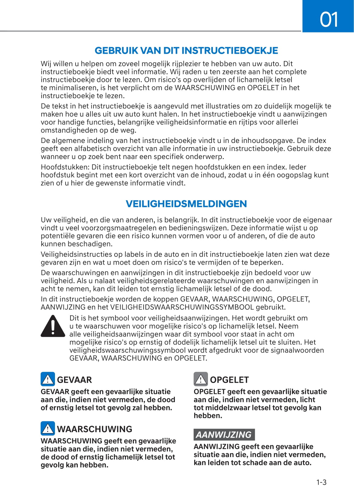 2021-2022 Hyundai Tucson Bedienungsanleitung | Niederländisch