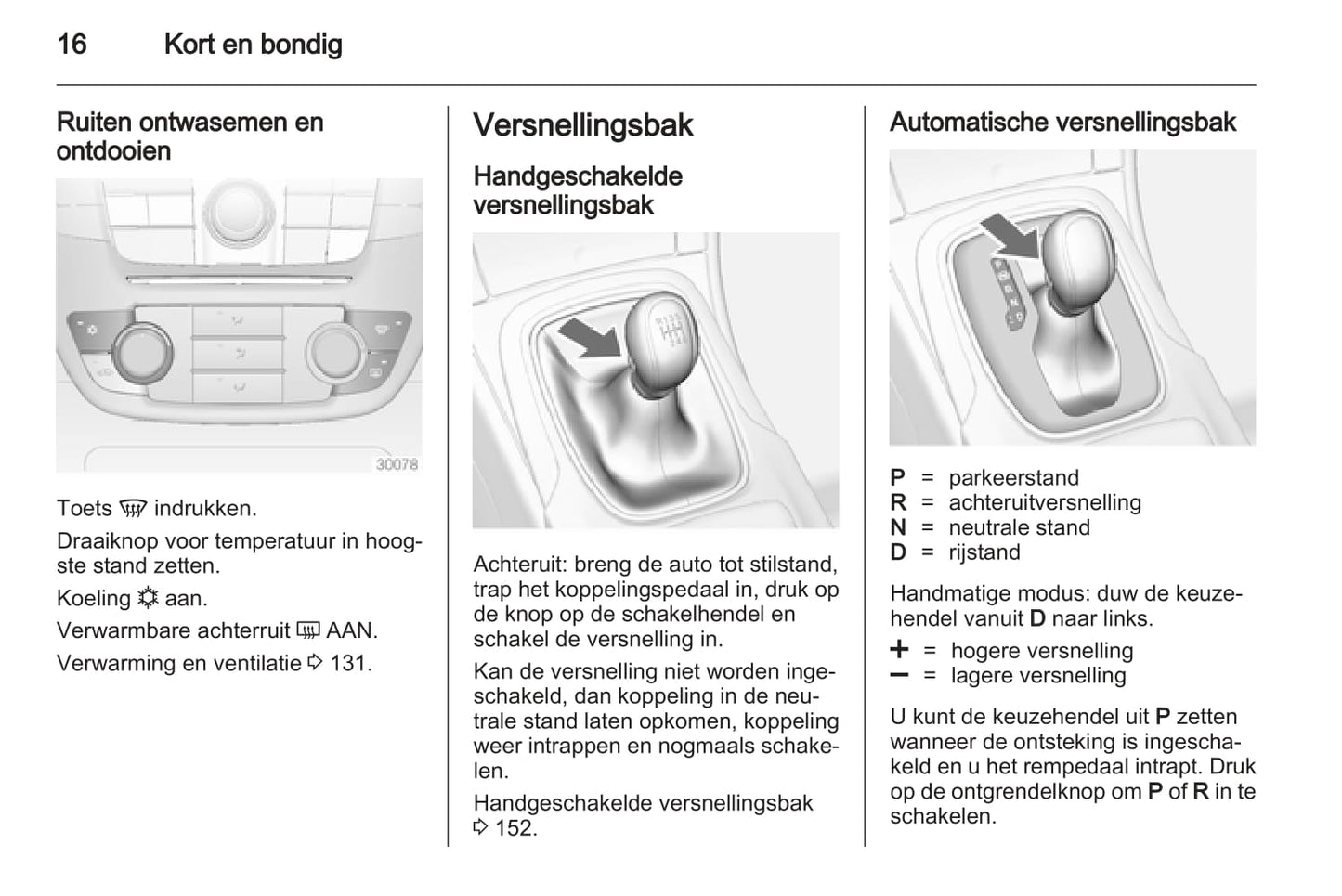 2013-2014 Opel Insignia Bedienungsanleitung | Niederländisch