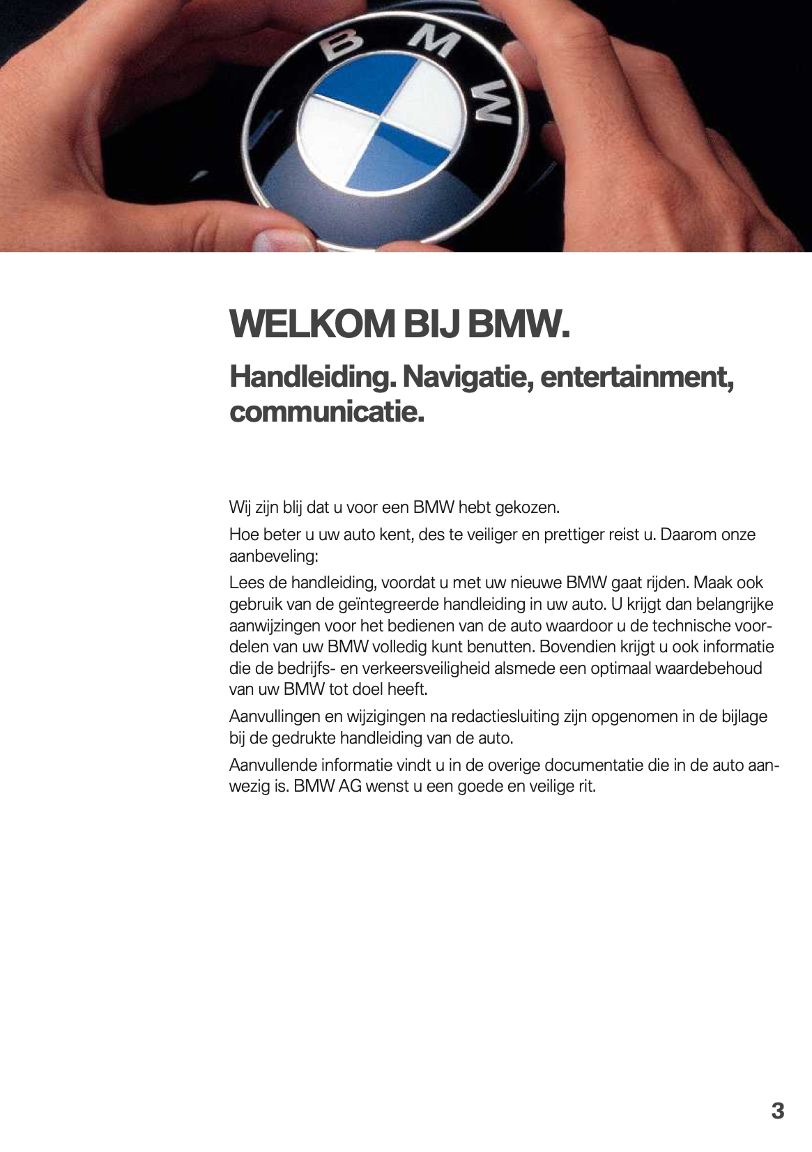 2018 BMW 2 Series Active Tourer Plug-in-Hybrid Infotainment Manual | Dutch