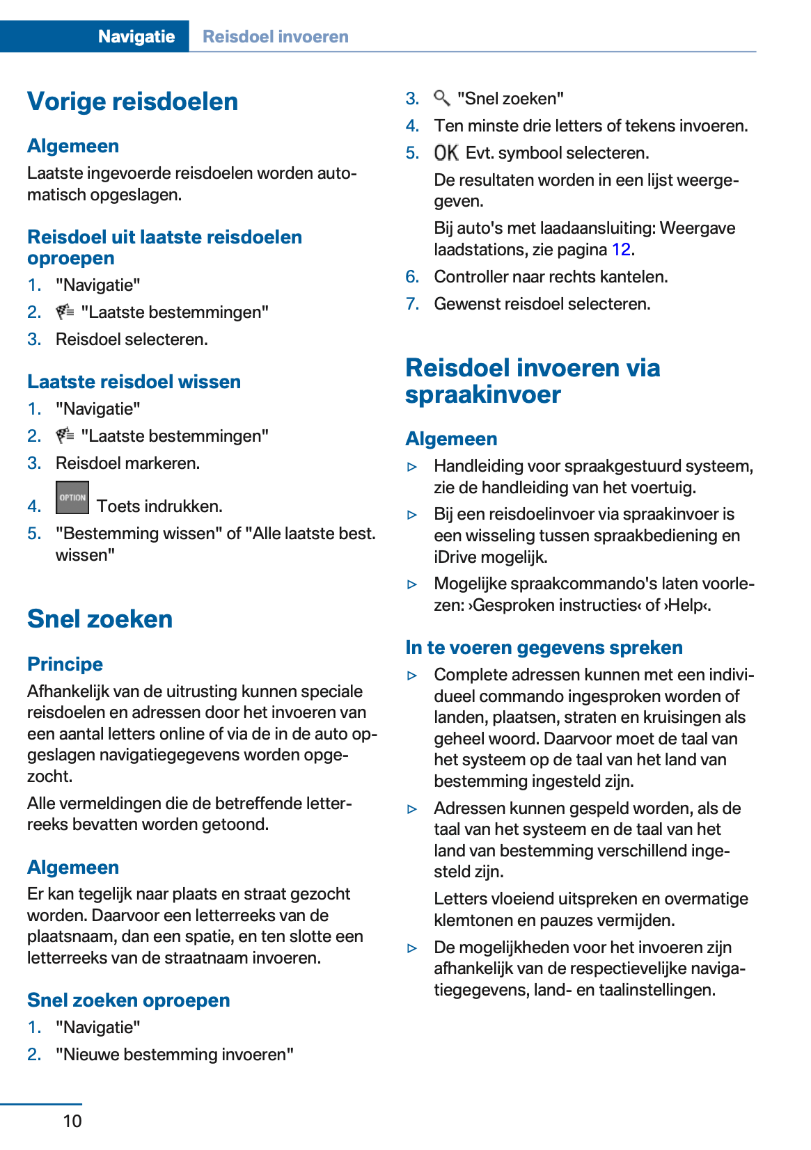 2017-2018 BMW X5 Plug-in-Hybrid Infotainment Manual | Dutch