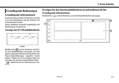 2026 Mitsubishi Outlander PHEV Smartphone Link Display Audio Anleitung | Deutsch
