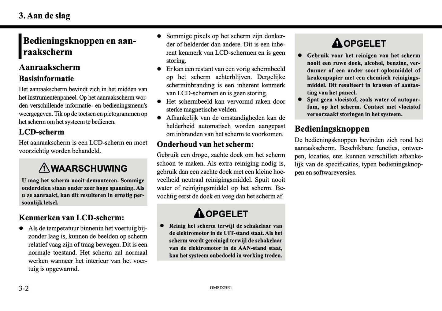 2025 Mitsubishi Outlander PHEV Smartphone Link Display Audio Manual | Dutch
