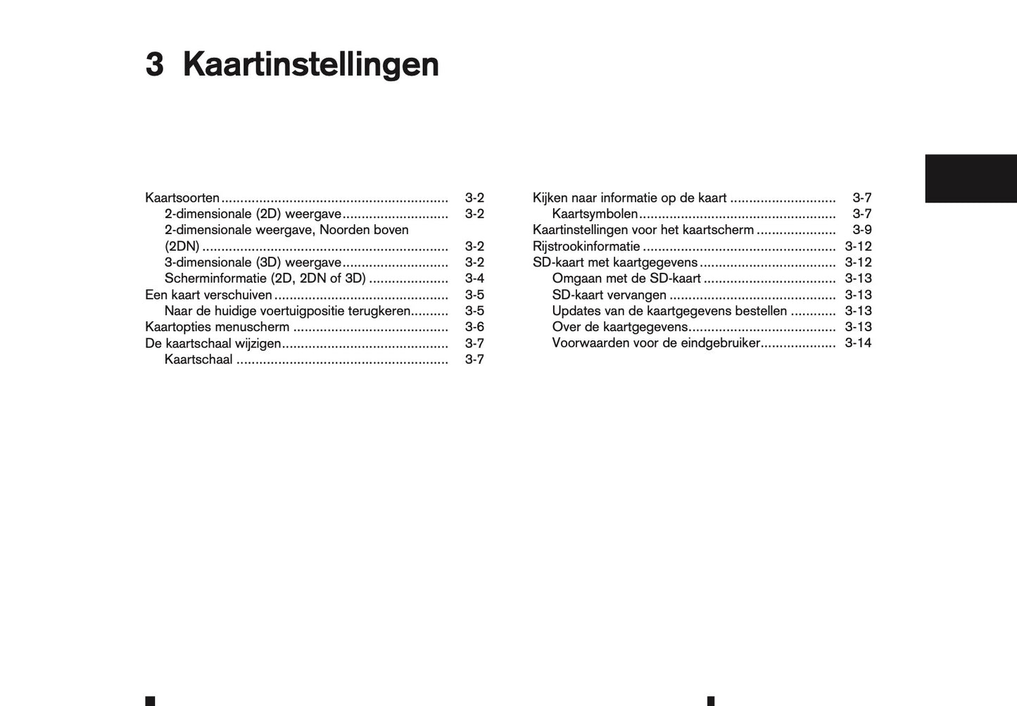 2016-2018 Nissan Connect Infotainment Manual | Dutch