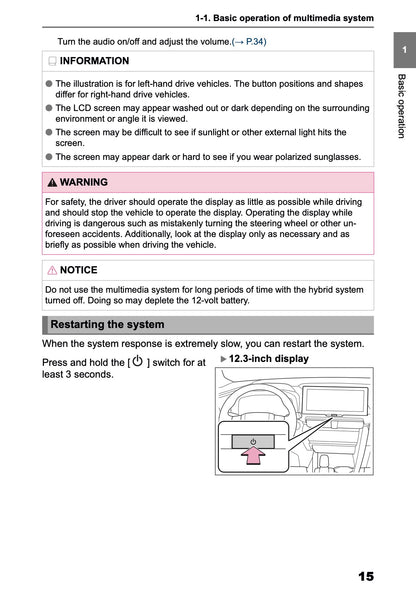 2025-2026 Toyota C-HR HEV/PHEV Navigation Manual | English
