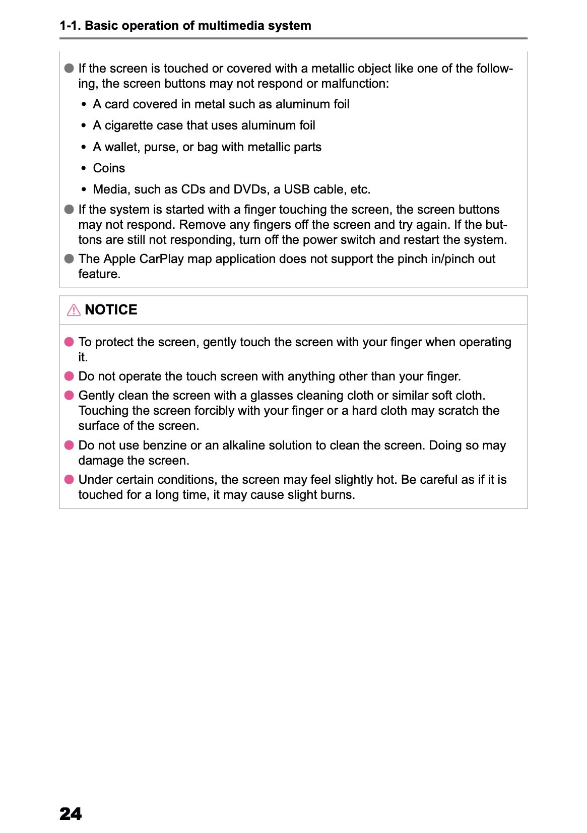 2025-2026 Toyota C-HR HEV/PHEV Navigation Manual | English