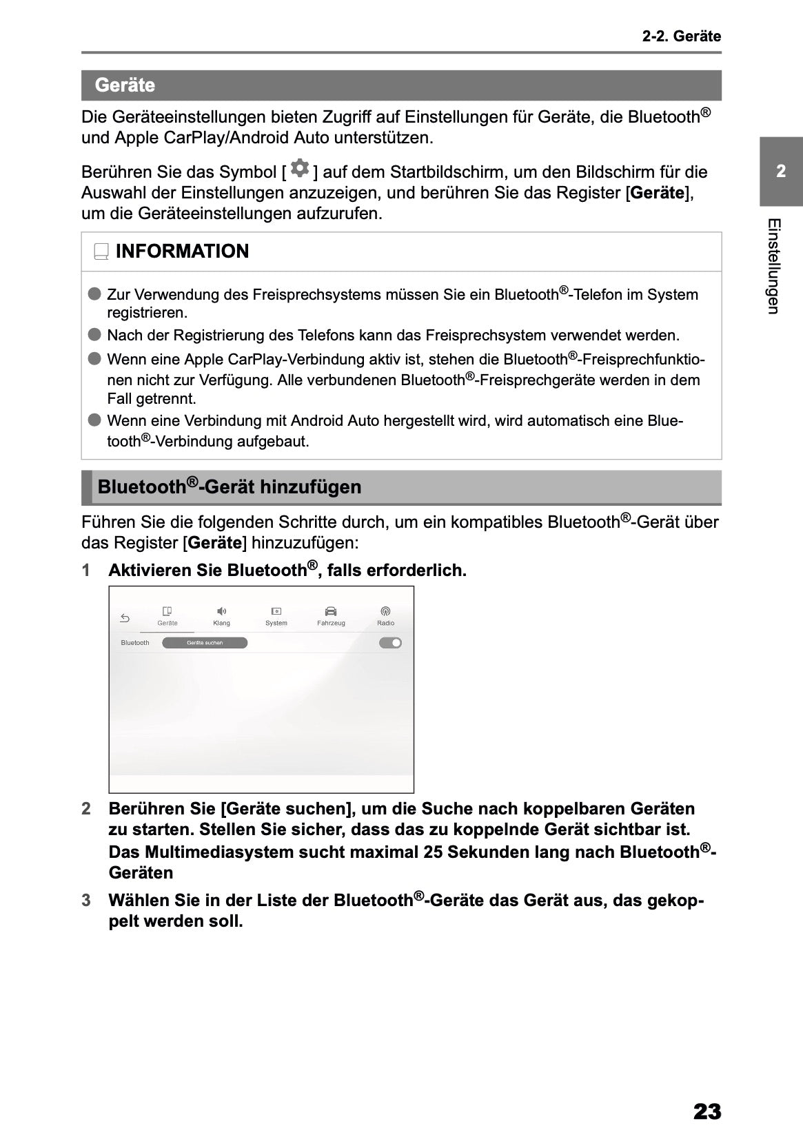 2026 Toyota Yaris Hybrid Multimedia Manual | German