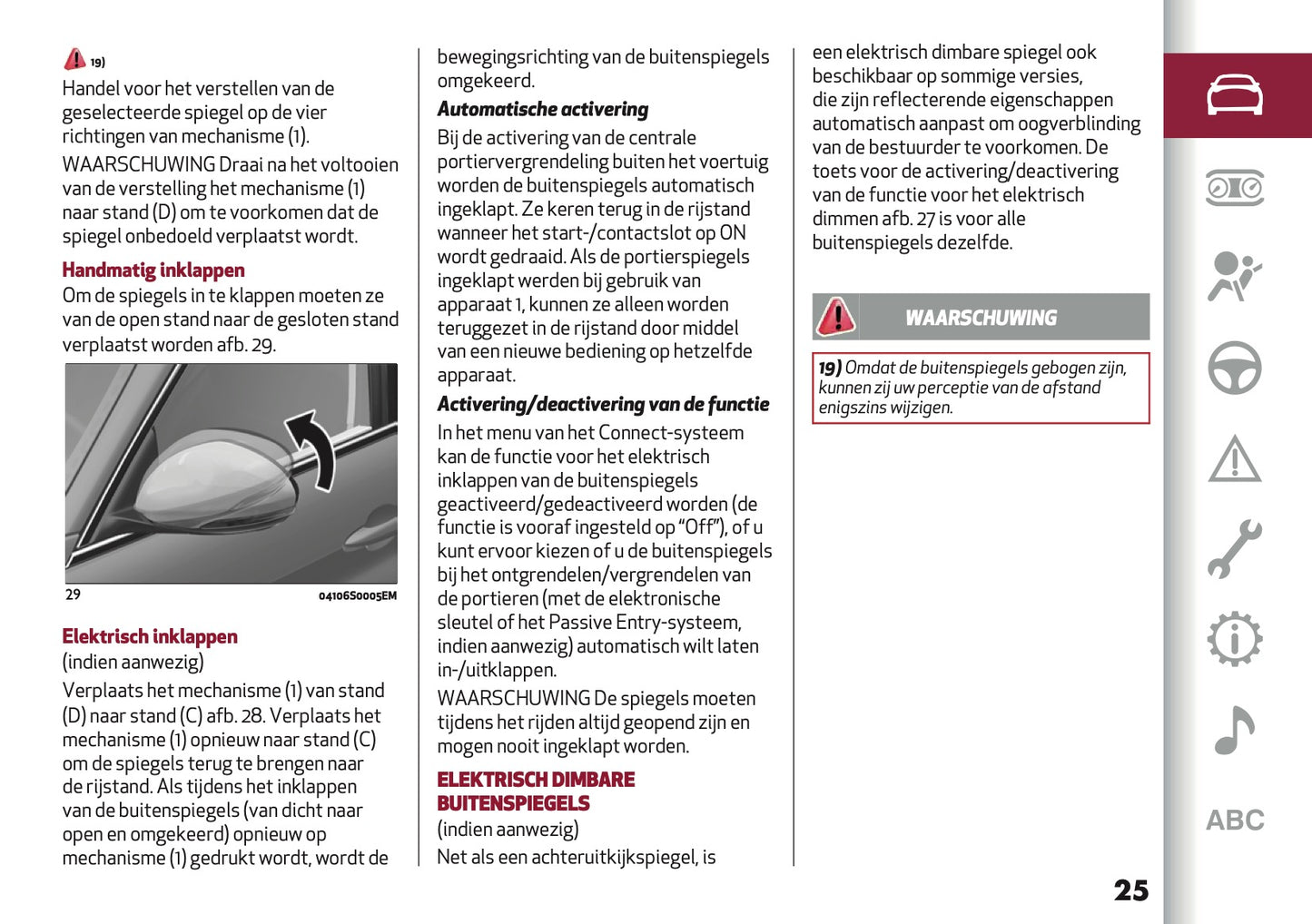 2020 Alfa Romeo Giulia Owner's Manual | Dutch