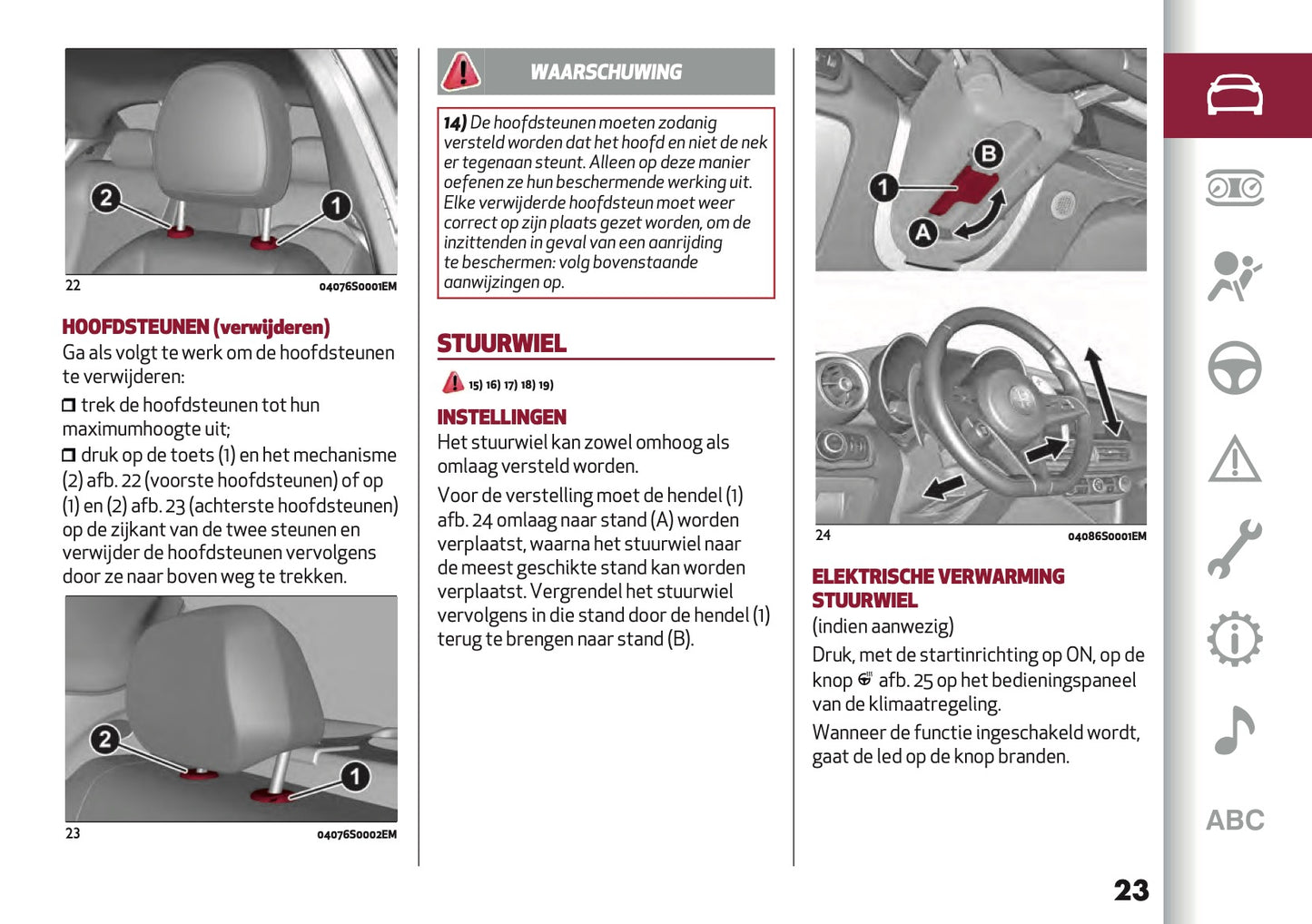2020-2021 Alfa Romeo Giulia Owner's Manual | Dutch