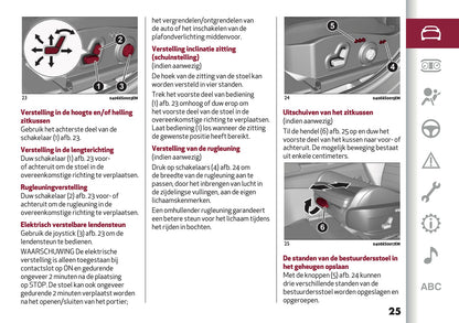 2024-2025 Alfa Romeo Giulia Owner's Manual | Dutch