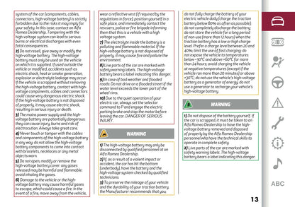 2025 Alfa Romeo Junior Owner's Manual | English