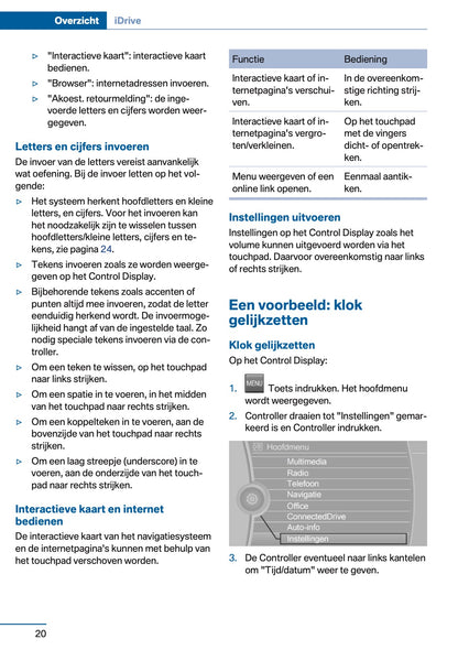 2016 BMW 1 Series Owner's Manual | Dutch