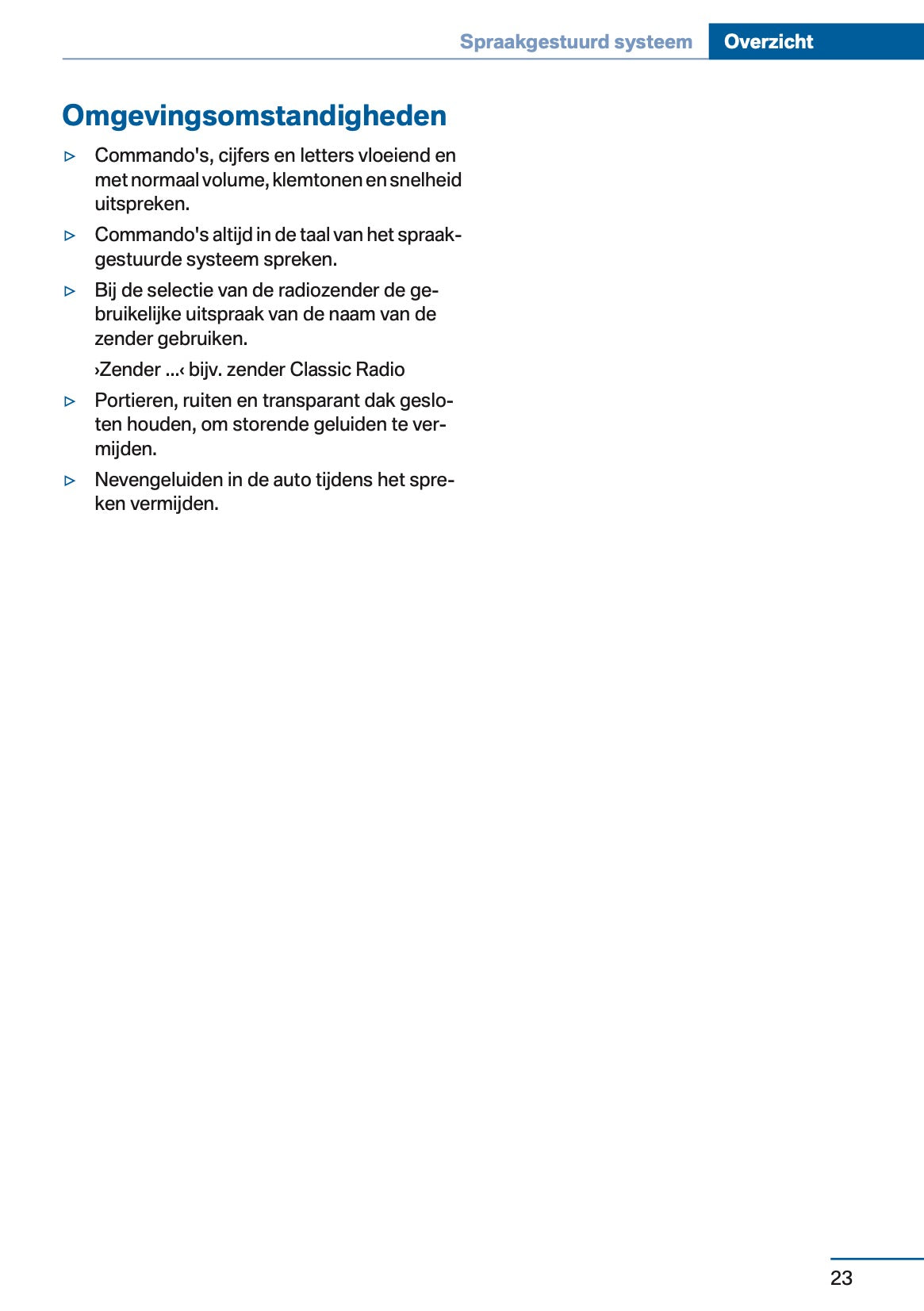 2012 BMW 5 Series Owner's Manual | Dutch