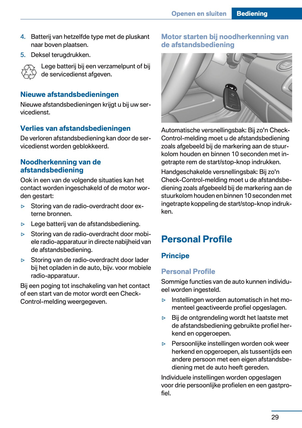 2012 BMW 5 Series Owner's Manual | Dutch