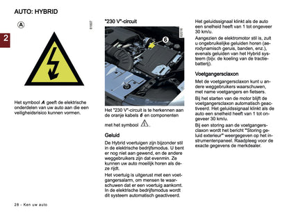 2025-2026 Dacia Duster Owner's Manual | Dutch