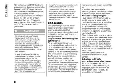 2026 Fiat Grande Panda Owner's Manual | Dutch