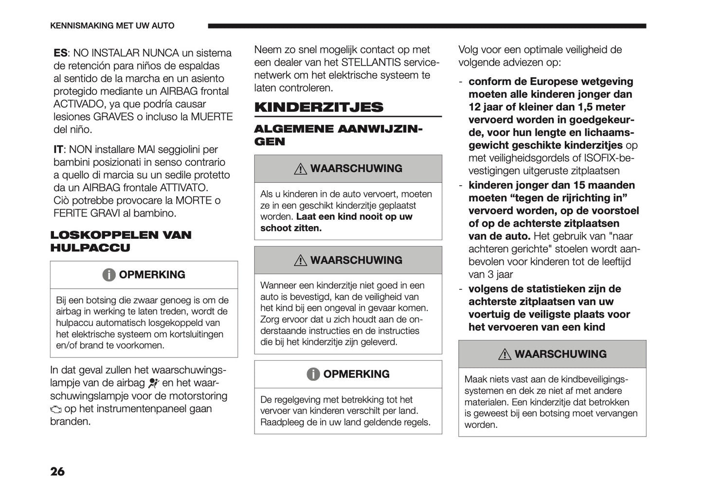 2026 Fiat Panda/Pandina Owner's Manual | German