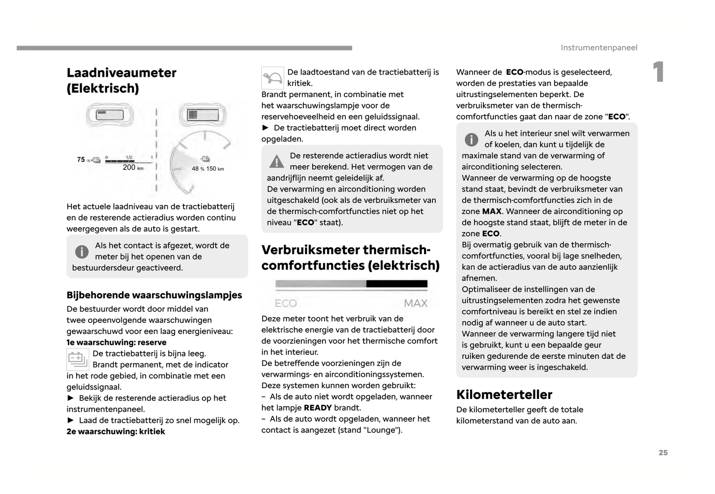 2024 Fiat Scudo/Ulysse Owner's Manual | Dutch