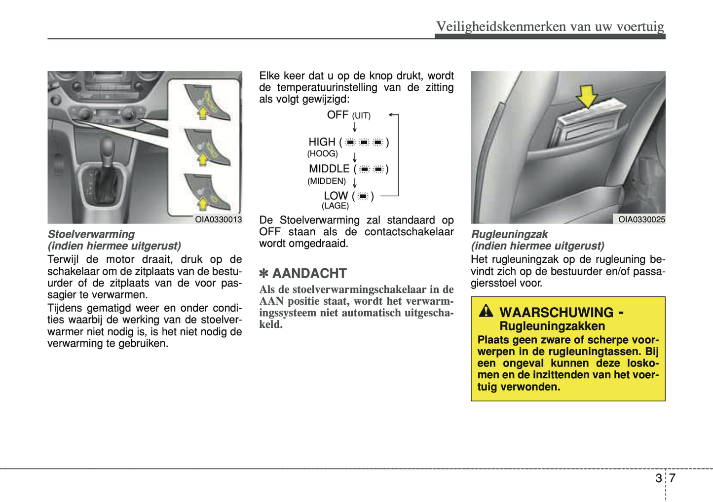 2014-2016 Hyundai i10 Owner's Manual | Dutch